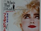 MADONNA WHO'S THAT GIRL SIRE P13544 Japan OBI INSERT VINYL LP