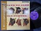 NOT FOR SALE 8 WAYS TO JAZZ MUSIC OF COLE PORTER RIVERSIDE SLP 57 OBI MONO JP LP