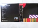 Pink Floyd The Final Cut CBS/Sony 25AP 2410 Japan  VINYL LP OBI