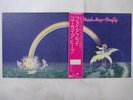 Uriah Heep Firefly Bronze P-10312B Japan  VINYL LP OBI