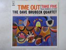 The Dave Brubeck Quartet Time Out CBS/Sony 20AP 1459 Japan  VINYL LP