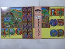 King Crimson Lizard Polydor 25MM0263 Japan  VINYL LP OBI