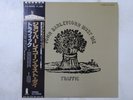 Traffic John Barleycorn Must Die Island ILS-40205 Japan  VINYL LP OBI