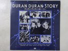 Duran Duran Duran Duran Story EMI PRP-8291 Japan japan promo only VINYL LP