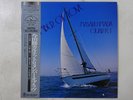 Masaru Imada Quartet Remember Of Love Three Blind Mice PAP-20017 Japan LP OBI