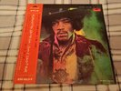 Jimi Hendrix Experience-Electric Ladyland 2nd Japan Press 1971 Complete