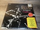 Elvis Presley In Person International Hotel LP Re-Issue Sealed Mint AYL1-3892