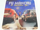 Fu Manchu In Search Of Deluxe Edition Blue Yellow Splatter Vinyl w/ 7