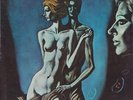 LP 33 Le Orme – Felona E Sorona Italy 1973 Matte Gatefold Philips – 6323 023 A