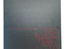 Holst: The Planets ; 1982 MFQR 1-510  BOX SET LP  EX