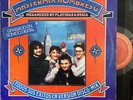 HOMBRES G Megamix 1988 12