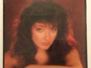 SEALED KATE BUSH EXPERIMENT IV SINGLE 1986 ORIGINAL 1ST PRESSING