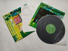 THE FLYING LIZARDS - 1ST S/T ALBUM - JAPANESE JAPAN LP + OBI + 2 INSERTS
