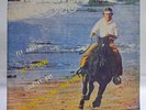 JOHN DENVER /OLIVIA NEWTON-JOHN /GLEN CAMPBELL /PAUL SIMON THAI EP 7