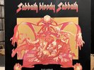 [ROCK] EXC/VG+ LP BLACK SABBATH Sabbath Bloody Sabbath {Original 1974 WARNER BRO