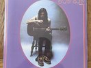 Nick Drake - Bryter Layter 2014 Reissue Vinyl LP NM