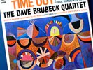 NEAR MINT VINTAGE VINYL DAVE BRUBECK TIME OUT LP BLUE RONDO NM
