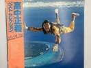 Masayoshi Takanaka - All Of Me 2LP Vinyl 1979 Japan Original w/Obi MKA 9005/6
