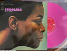 Miles Davis Sorcerer Color Vinyl (Vinyl Me, Please VMP) Jazz 12