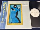 STEELY DAN GAUCHO Japan WLP PROMO Obi Insert Audiophile Vinyl TOP SHELF NM/NM