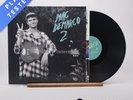 Mac DeMarco 2 Poster Repress LP Album Vinyl Record CT-164 - EX/VG+