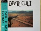 Death Cult, Brothers Grimm, Original, Japanese Pressed EP, K15P-517