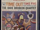 The Dave Brubeck Quartet Time Out 1971 Columbia Stereo CS-8192 EX/EX