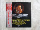 TAS LIST KING RECORDS AUDIOPHILE 2LP ZUBIN MEHTA BRAHMS SYMPHONY No.1