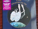 Van Der Graaf Generator – H To He Who Am The vinyl LP New & Sealed. Free UK Post