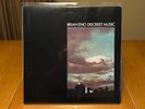 BRIAN ENO/DISCREET MUSIC  Rare 1975 Editions EG Obscure LP EGS 303 Near Mint