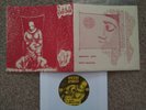 Rare Private Post Punk Synth 45 Veldt/ Beat Necessity SRT S81CUS1220