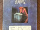 Pages (Vinyl Record, 1978) “For Promotion Only” Version