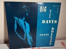 Miles Davis & Sonny Rollins - Dig Vinyl, 1958
