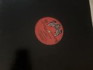 KEY-MATIC Breakin' In Space 12 Inch Vinyl ELECTRO BOOGIE
