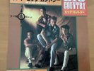 BIG COUNTRY IN A BIG COUNTRY JAPAN 7 INCH 7PP-111 PROMO