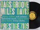 Miles Davis LP 