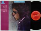 BOB DYLAN Blood On The Tracks STUNNING Hald Speed Mastered CBS Mastersound HEAR