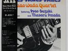 SUNAO WADA QUARTET BLUES BLUES BLUES THREE BLIND MICE TBM5001 Japan VINYL LP