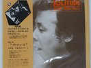 TAKASHI FURUYA SOLITUDE THREE BLIND MICE TBM38 Japan Japan OBI VINYL LP