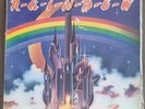 Ritchie Blackmore's Rainbow- Ist Issue 1975 LP Vinyl in Mint condition