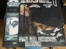 Project Pat Layin Da Smack Down. Ltd 2LP Vinyl #994/1000 OBI