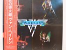 VAN HALEN / S/T JAPAN ISSUE LP W/OBI, INSERT