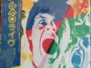 UFO ‎– Strangers In The Night Japan LP OBI VINYL Chrysalis ‎–  2LPs Ex
