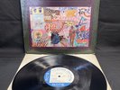 Don Cherry Pharoah Sanders Where is Brooklyn Blue Note 84311 stereo Liberty A