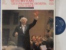Kubelik. Smetana (Ma Vlast; etc). Sup 11 1206 (2). NM