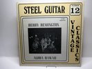 Herby Remington – Aloha Hawaii / 	Steel Guitar Vintage Classics #12 VG+/NM