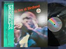 JOHN COLTRANE AT BIRDLAND IMPULSE VIM 4622 OBI STEREO JAPAN GATEFOLD LP