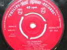 Professional Uhuru Dance Band - No Parking - GHANA Highlife Philips West African