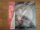 GENE SIIMMONS 1979 Japan Solo Picture LP NOS Never Played Yet MINT VIPD-2