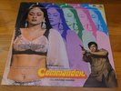 Commander LP  Bollywood Vinyl Hindi